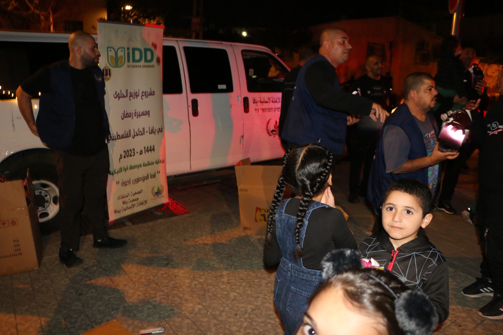 WhatsApp Image 2023-03-23 at 10.21.30 PM.jpeg